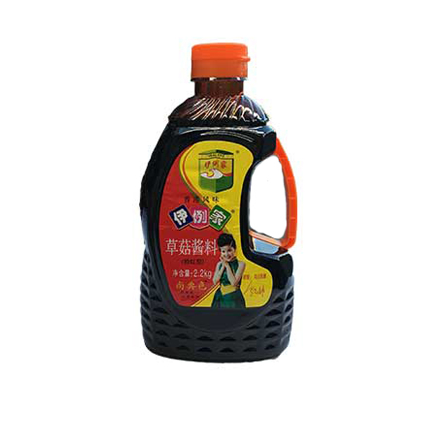 �����Ҳݹ��u��